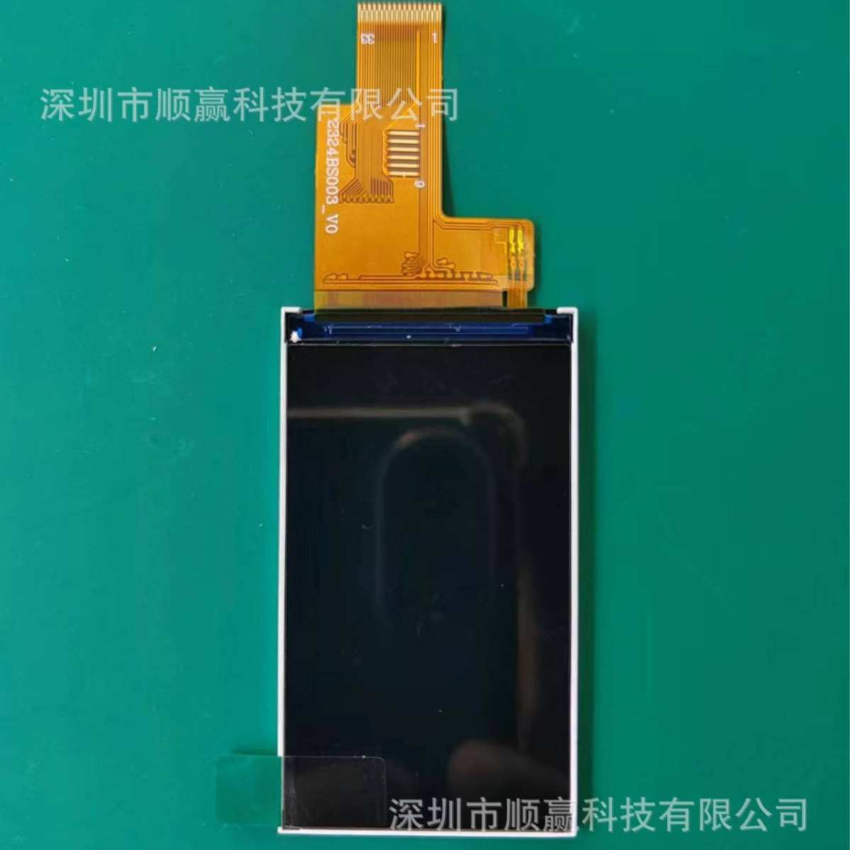 2.46寸IPS液晶显示屏272*480mcu8080接口/RGB接口自行车码表专用