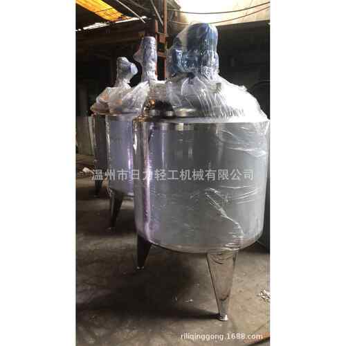 夹层蒸汽配料加热搅拌冷热缸 食品饮料液体调配老化不锈钢冷热罐