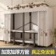 衣柜一体式 安可折叠家用卧室简架易厚布衣柜出租房985全钢加 免装