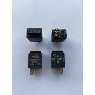 全新陸風X5X6X7電源395號風扇主繼電器JQ114B繼電器3735040DF