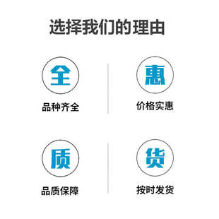24VDC 皮爾茲PILZ 安全繼電器PNOZ 751104