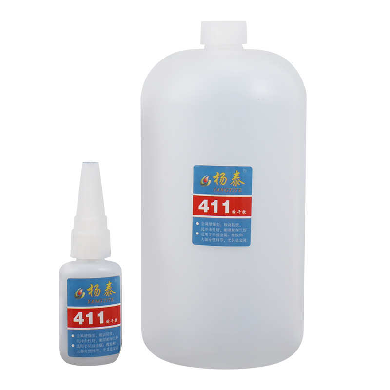411厂家现货批发快干品质金属橡胶木头皮革难粘材料瞬间胶水