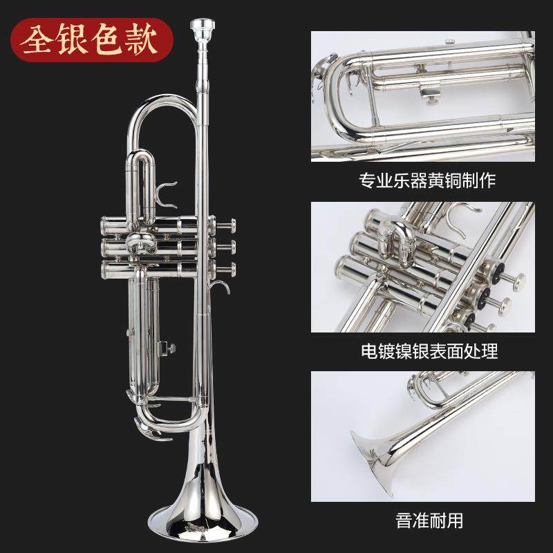 正品小号乐降b调专业演奏三音洋号初学者学生儿童鼓器小号队西号