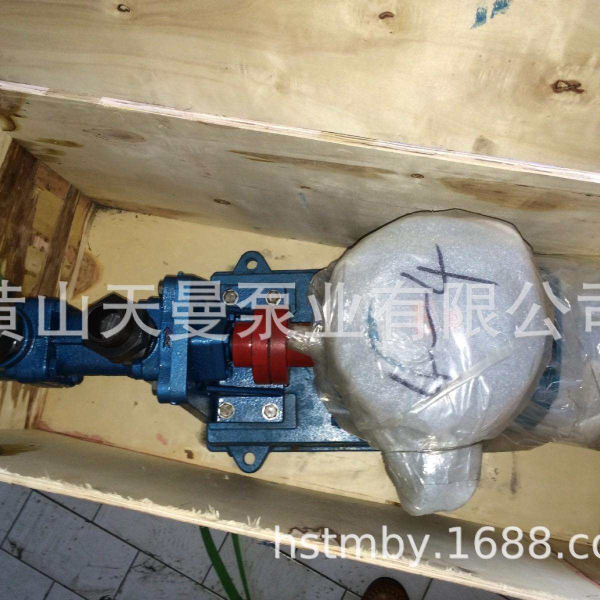 供应螺杆泵 3GR三螺杆泵价格 质量保证（天曼泵业）