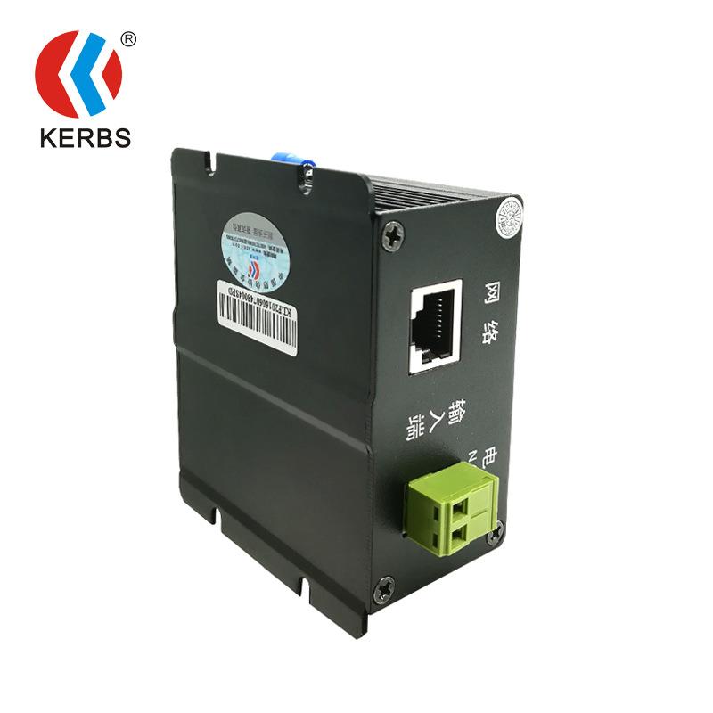 器监控浪涌保护器2现货4二合一防雷器电源网P络KLF-TW-2避雷SD 深
