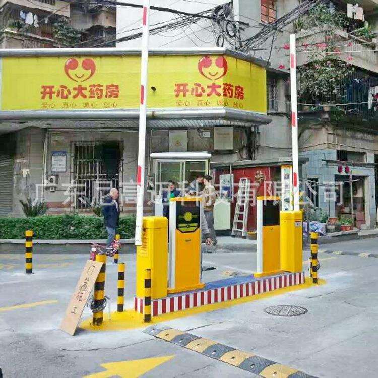 免靠近读卡匝道门禁控制系统升降拦杆管控车辆进出遥控刷卡均可