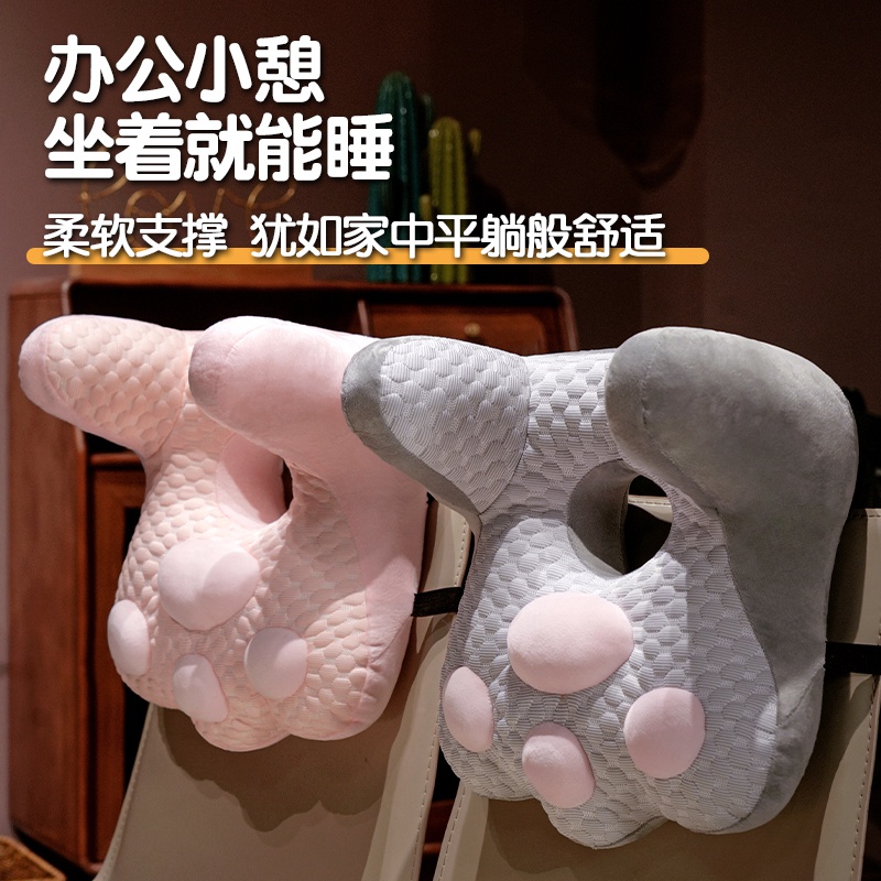 夏季冰豆午睡枕趴睡枕办公室护颈仰睡神器午休枕工位护腰睡觉枕头
