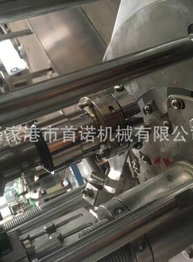 厂家供应旋盖机搓式旋盖机设备旋盖机灌装旋盖机设备