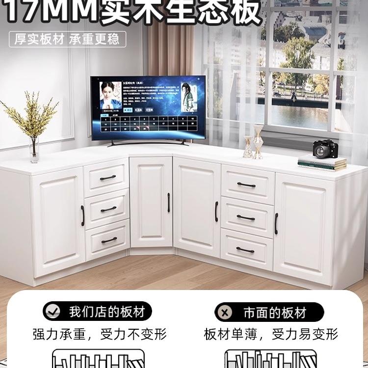 F97TMJ77卧室角柜实木组合转电视柜功多能储物柜客厅三厨房墙角柜