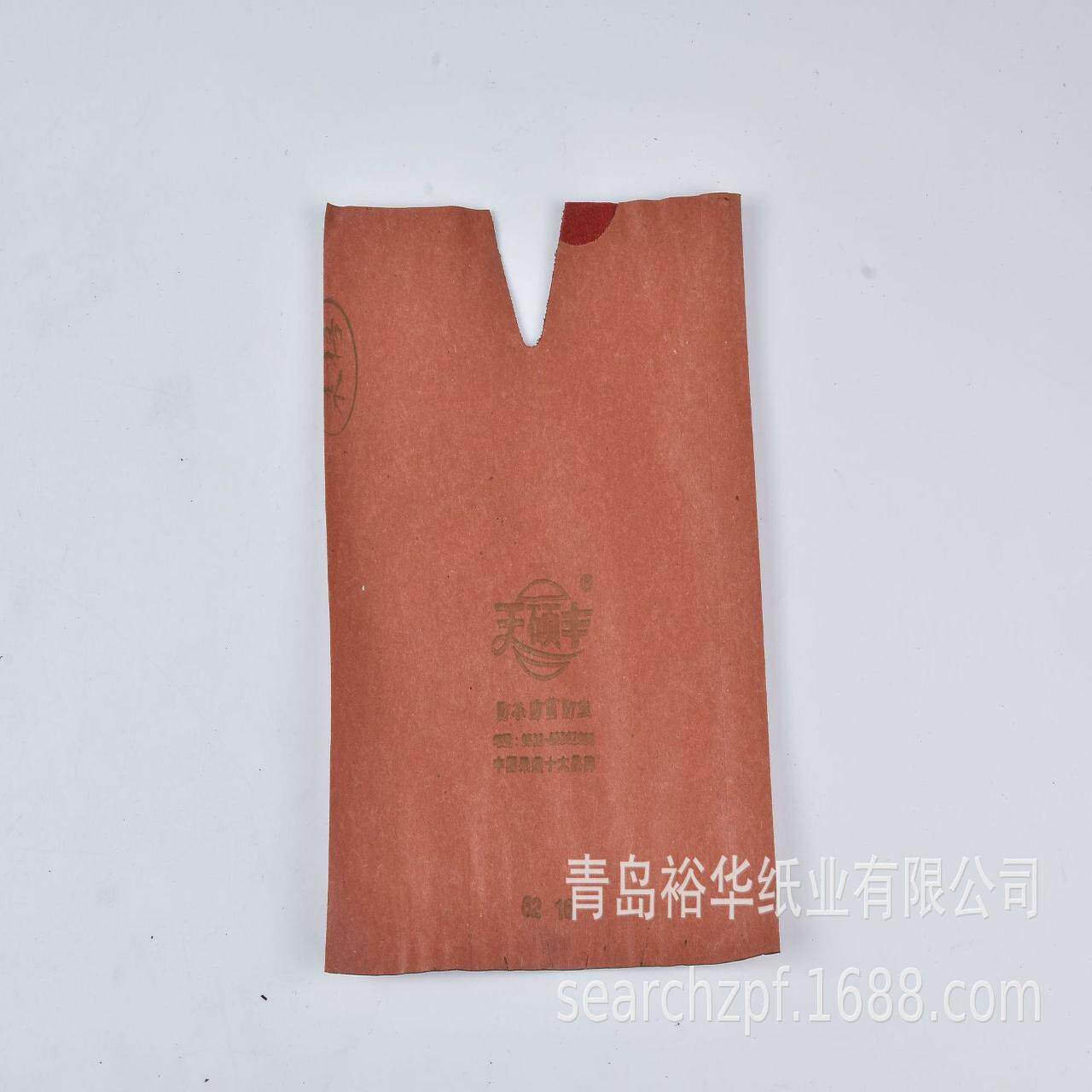 黄桃专用套袋油盘桃专用套袋桃子套袋冬桃专用套袋晚熟桃子套袋