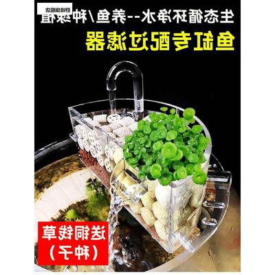 鱼缸过滤器挂壁式圆形鱼缸小型三合一上置过滤盒瀑布静音水循环
