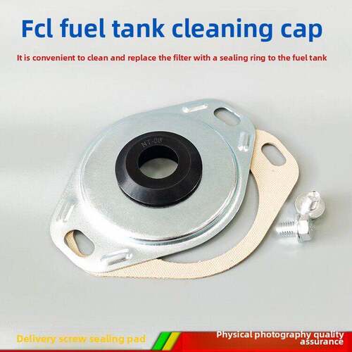 油箱清洗盖清洗盖棱形菱形橡胶盖尘0盖Fc防l-04 Fcl-6 08 10 12