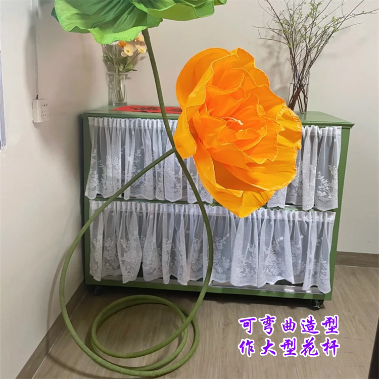 Алюминиевая труба 铝塑管婚庆pvc造型管舞台背景路引拱门可弯曲百变管大型纸艺花杆