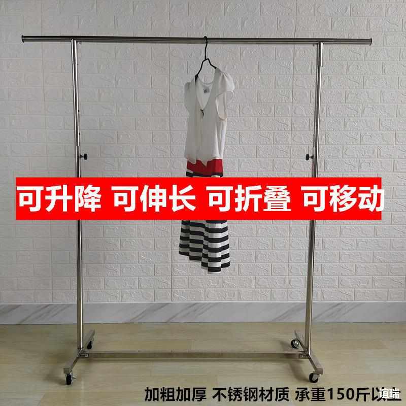地摊架子摆货架摆摊衣架摆地摊货架伸缩展示架折叠服装店货架