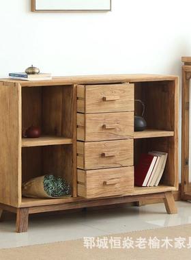 老榆木书柜童卧室书物本收柜儿四层抽63209屉柜简约靠墙餐边柜纳