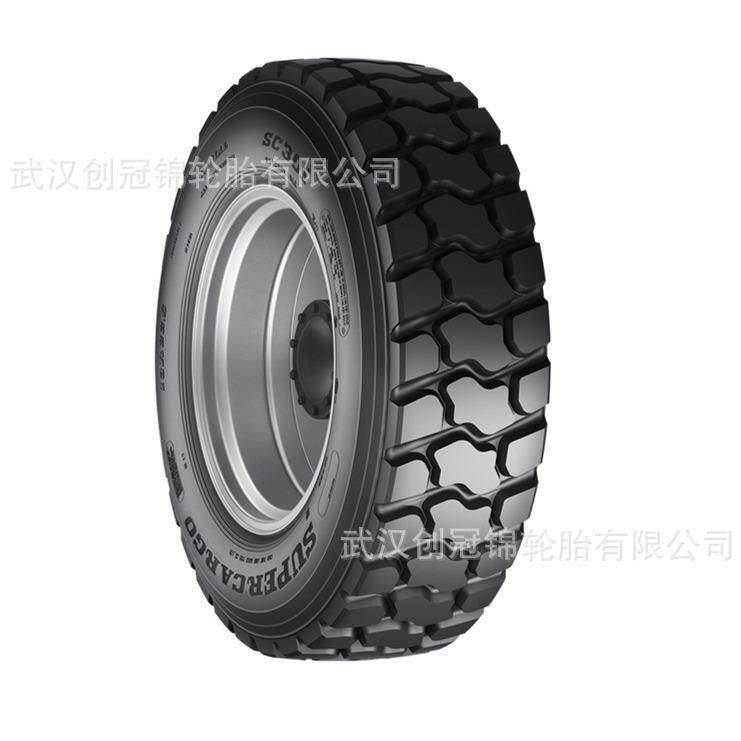 朝阳浪马轮胎 12.00R20-20PRSC301 途顺全钢丝 矿用轮胎