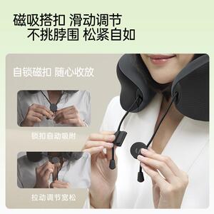 LERAVAN/乐范按摩U型枕减压午休枕移动按摩出行便携旅游午