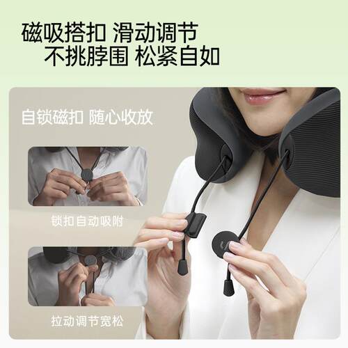 LERAVAN/乐范按摩U型枕减压午休枕移动按摩出行便携旅游午