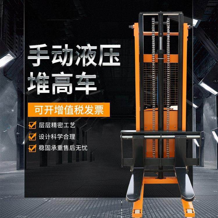 北京出租叉车地牛液压搬运叉车手动叉车搬运车液压车出租