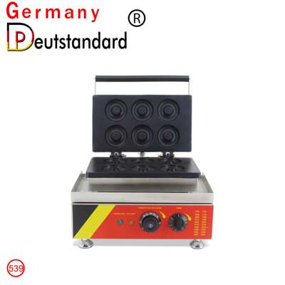 甜甜圈机香酥机圆形烤饼机donut不锈钢201小吃设备np4