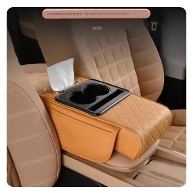 水杯收纳垫纳帕皮纸巾收纳盒车载汽车收纳盒一扶手箱双架四合