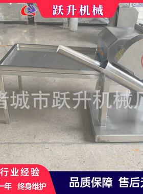猪喉骨劈半机兔头劈半机鸭头劈半机屠宰设备厂家505