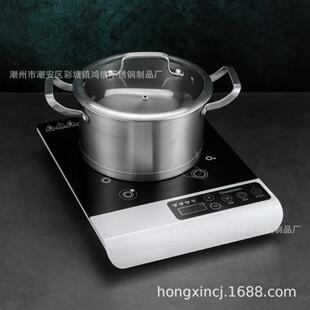 直销新款 加厚复底汤锅炒锅直角不粘锅三件 厂销430不锈钢锅具套装