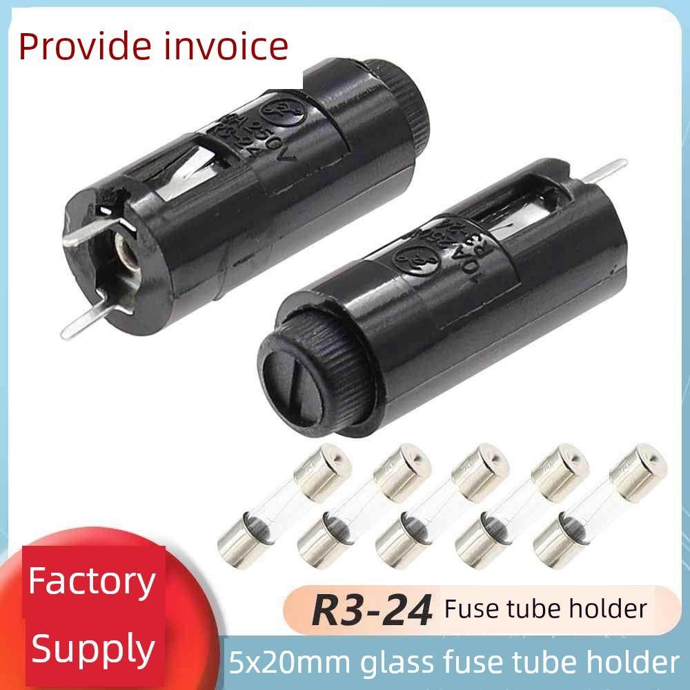 R3-24保险座 10A250V /5*20保险丝座/立式保险管座/PCB安装保险座