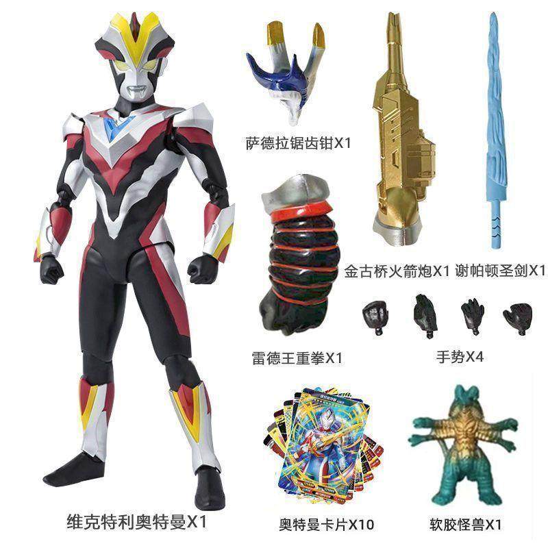 2024新款玩具诺亚终极布莱泽奥特黄金赛罗超可动手办人偶男孩