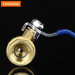加长全铜球阀 黄铜内丝球阀 自来水开关丝口水阀加长铜阀门4分6分