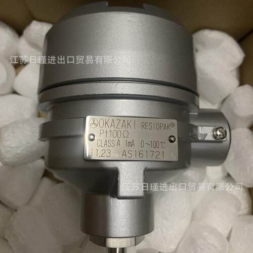 岡崎OKAZAKI 热电偶 热电阻 OFP(T409S-NP)/TW20A 议价