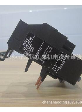 PL10-D63/1N PL10-D0.5/2断路器PL10-D1/2 PL10-D2/2 PL10-D3/2