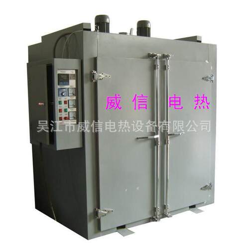 WX841浸漆烘箱变压器烘箱台车烘箱工业烤箱013
