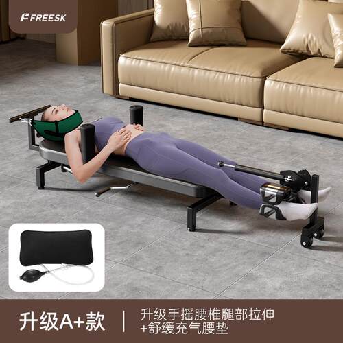 高档立腰椎拉伸器脊家部柱牵引神器医用增高长高健倒身腿机颈椎舒