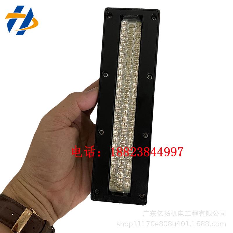大功率UVLED蓝光固化干燥灯适用UV平板打印/UV数码打印