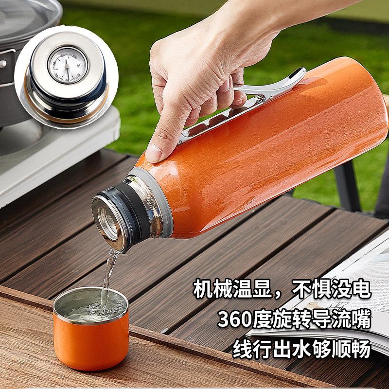 家用保温水杯轻奢小钢炮闷茶壶传承传家壶焖茶壶户外闷茶杯高级感