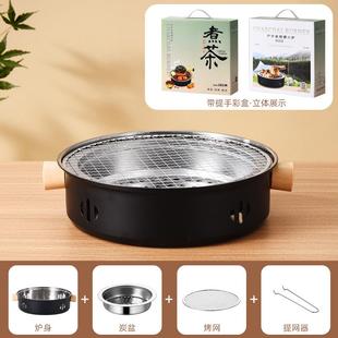 烧烤网烧烤架烤网不锈钢烤盘网架钢丝一次性圆形户外烤肉围炉煮茶