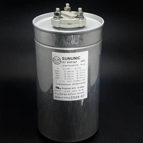 SUNUNIC C67W155HJ00370N 3*55.8UF 850V 136*230mm 薄膜电容器