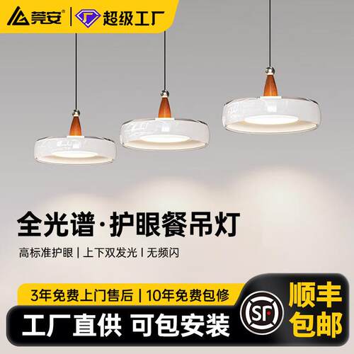 香槟餐厅吊灯中古风餐桌意式轻奢高级吧台法式三头吊灯中山灯具