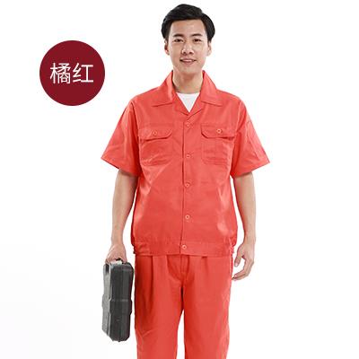 正品夏季短袖工作服半袖气劳保服套上装男女工装制服透吸汗薄耐磨