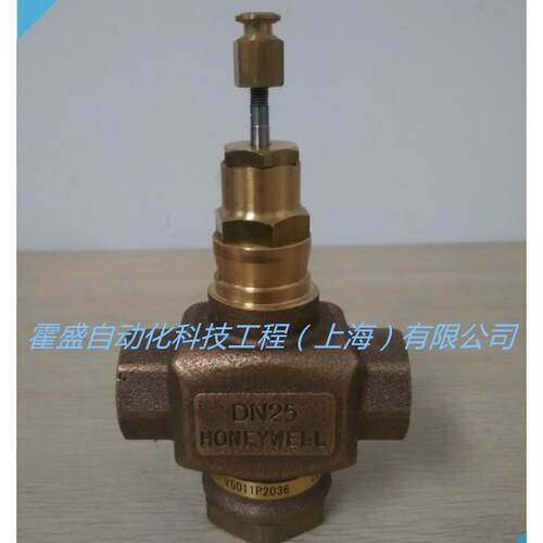 V5011P2036电动二通调节阀阀门铜DN25可调节