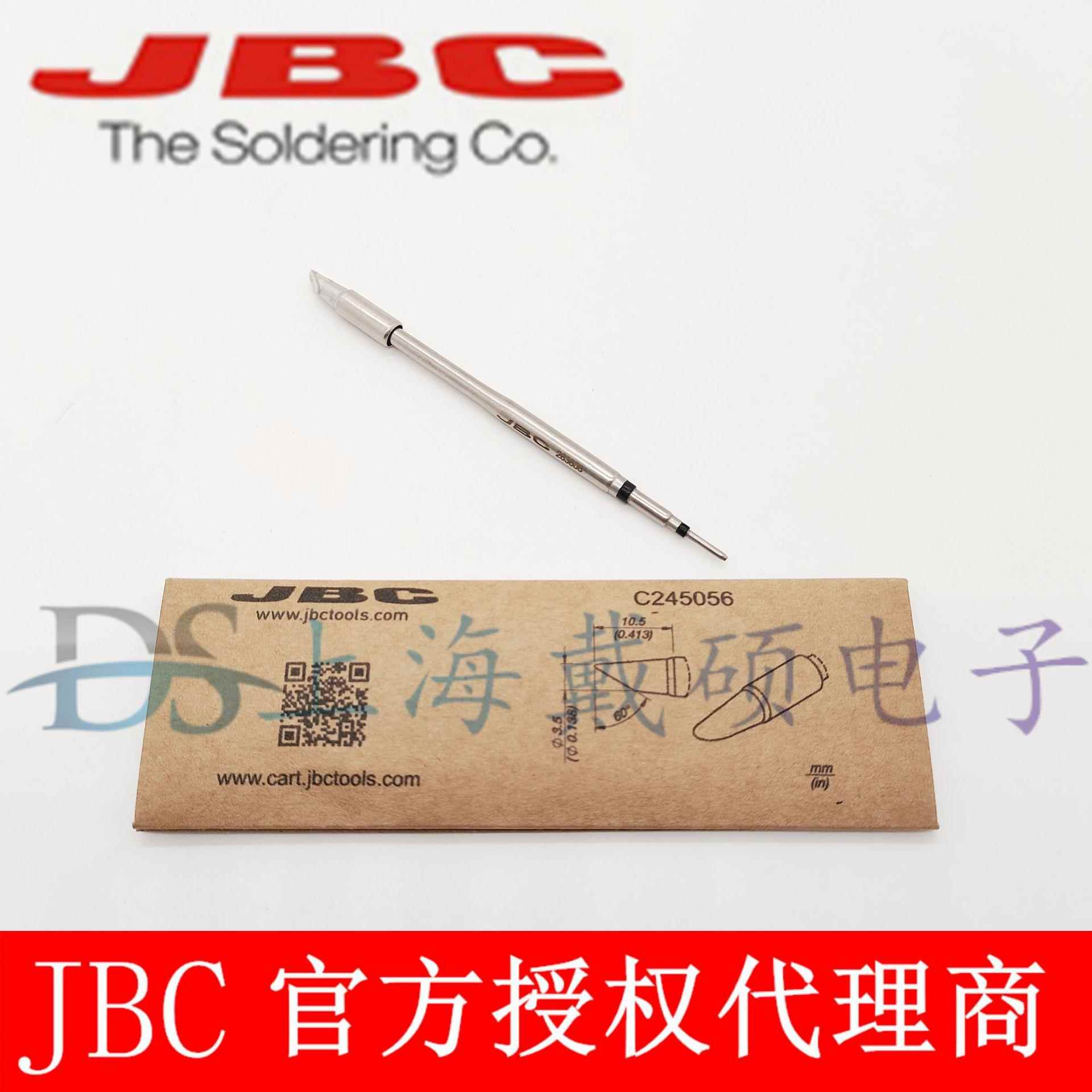 西班牙JBCC245056斜边烙铁头Ø3,5HTC245-056T245-A