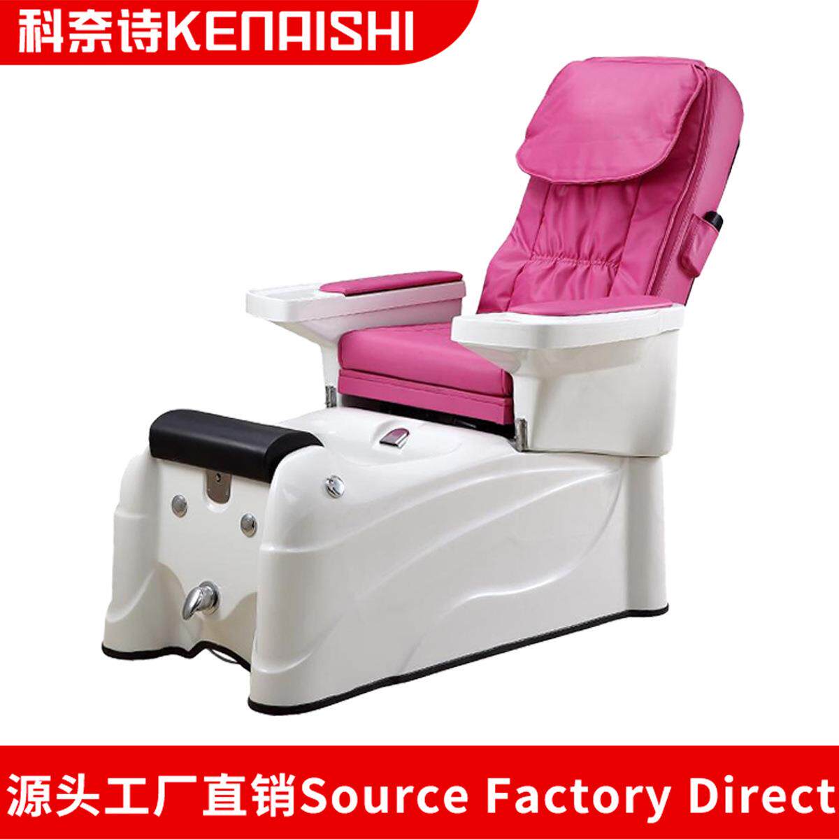 电动美甲沙发沐足修脚椅子足浴水疗泡脚盆多功能美甲美睫沙发