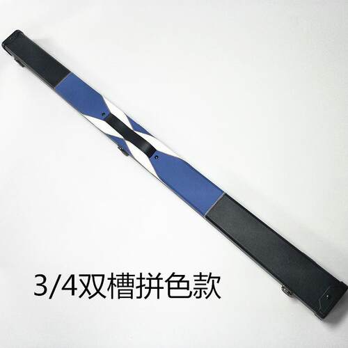 台球杆盒3/诺克球F759SM5M杆盒杆双槽黑八黑斯色直角通桌球杆4盒P