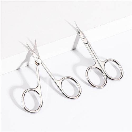 1 Pc Cuticle Scissors Nail Cuticle Clippers Trimmer Dead