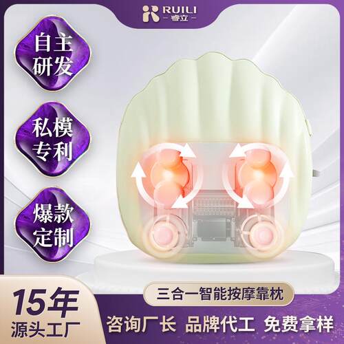 电动揉锤腰靠颈部背部加热揉捏按摩枕家用捶打按摩靠垫腰部按摩器