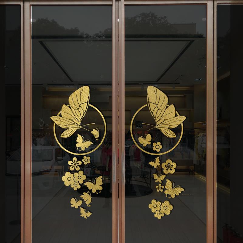 玻璃门橱窗贴纸窗户墙面装饰布置贴画店铺移动门推拉防撞贴静电贴