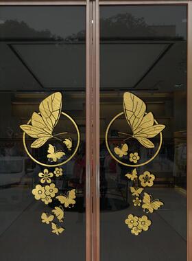 玻璃门橱窗贴纸窗户墙面装饰布置贴画店铺移动门推拉防撞贴静电贴