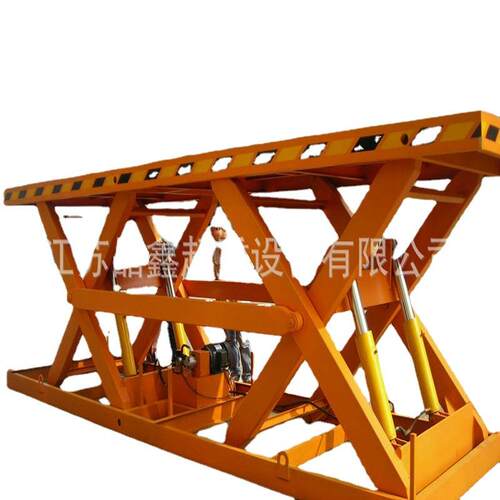 长期提供大型升降平台作业卸货液压装卸货升降机举升机