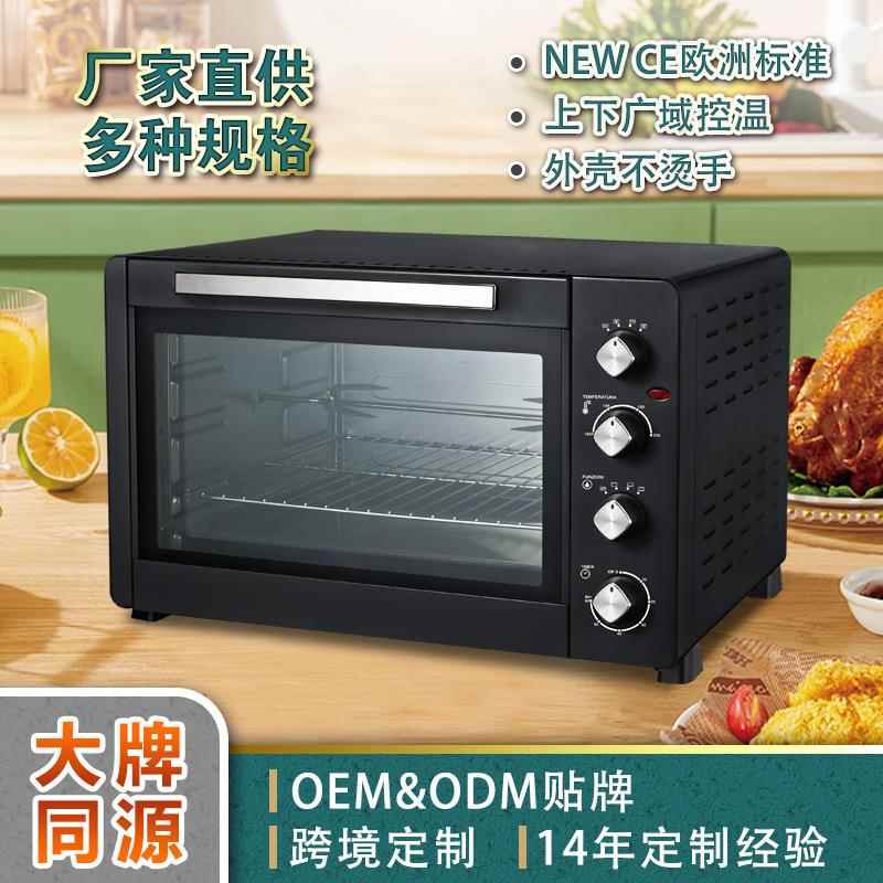 广荣烤箱NEWCE认证烤箱60L大容量多功能烘焙外壳不烫手电烤箱厂家